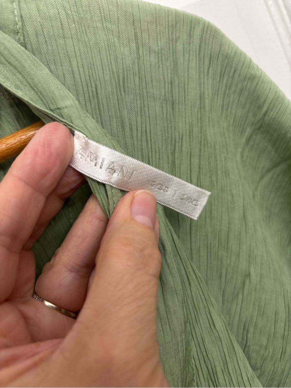 Amiani Sage Green ResortWear V-Neck/V-Back Women’s Mini Dress/Swimsuit Coverup - Picture 3 of 10